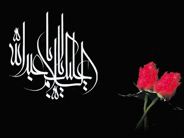 خير و شر